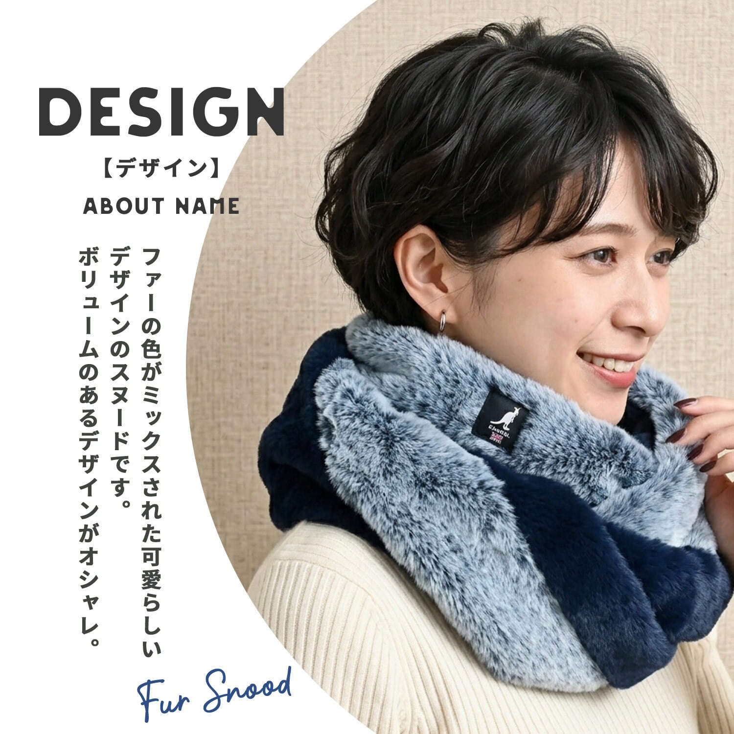 ふわふわ ファースヌード KANGOL カンゴール ファー マフラー レディース かわいい 女の子 女性用 おしゃれ シンプル カジュアル 普段使い ファー 異素材 冬 秋 防寒 自転車 クリスマスプレゼント 首 筒状 レディースマフラー ファー小物