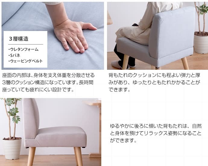 ダイニングテーブル 5点セット Clara ダイニングテーブル+1人掛け 4脚 テーブル 椅子 リビングテーブル センターテーブル ファブリック素材 家具 インテリア 天然木の上質感とあたたかみ溢れる クララ シリーズの ポリエステル 新生活