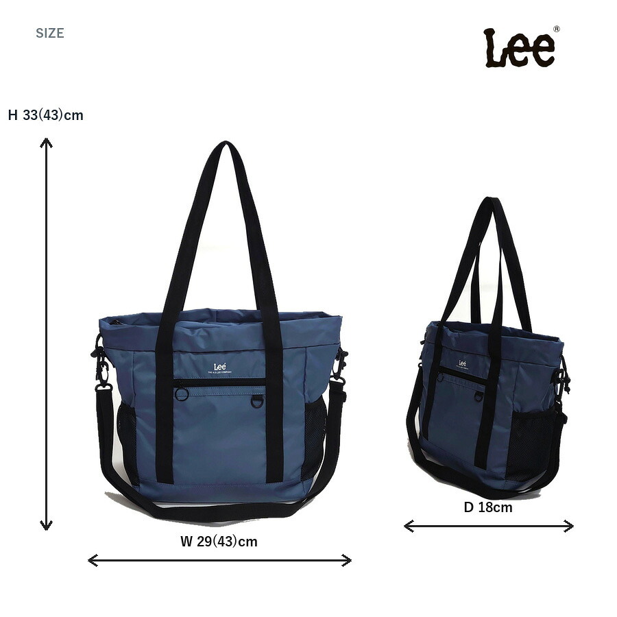 Lee リー トートバッグ トート 手持ち 大容量 かばん 鞄 カバン バッグ バック 普段使い 使いやすい レディース メンズ ギフト プレゼント ブラック 320-3780