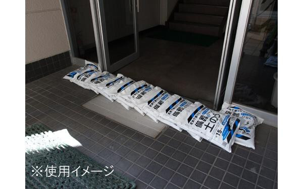 備蓄土のう 充填済み 15kg 2袋セット 水害対策 浸水防止 止水 豪雨対策 土嚢袋 砂入り 設置簡単 耐候性 災害対策 防災用品 庭 園芸 砂遊び 砂場 NXstyle 9900693