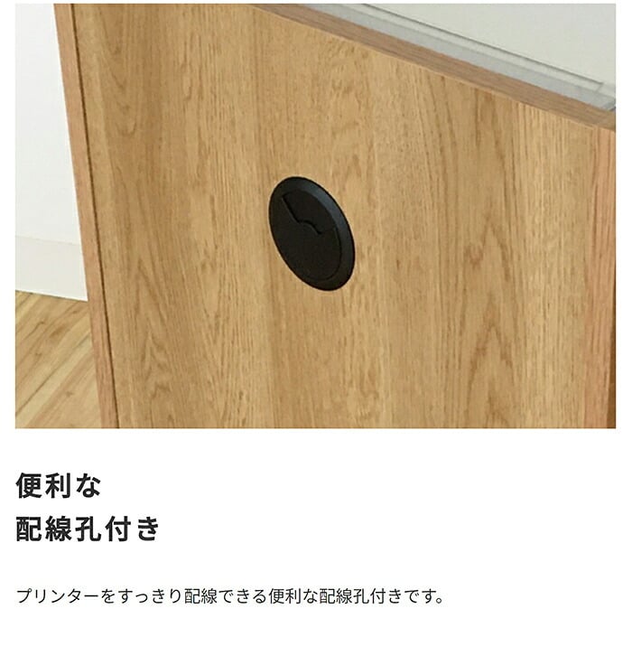 プリンター台 プリンターワゴン ウォールナット キャスター付き 配線孔付き 棚 収納 コンパクト 2段 二段 テレワーク 在宅 在宅ワーク 勉強 シンプル ナチュラル おしゃれ 新生活 一人暮らし シリーズ