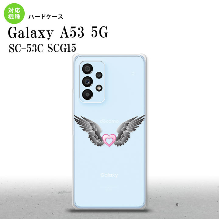 SC-53C SCG015 Galaxy A53 5G スマホケース 背面ケース ハードケース 黒翼 ハート ピンク メンズ レディース nk-a53-465