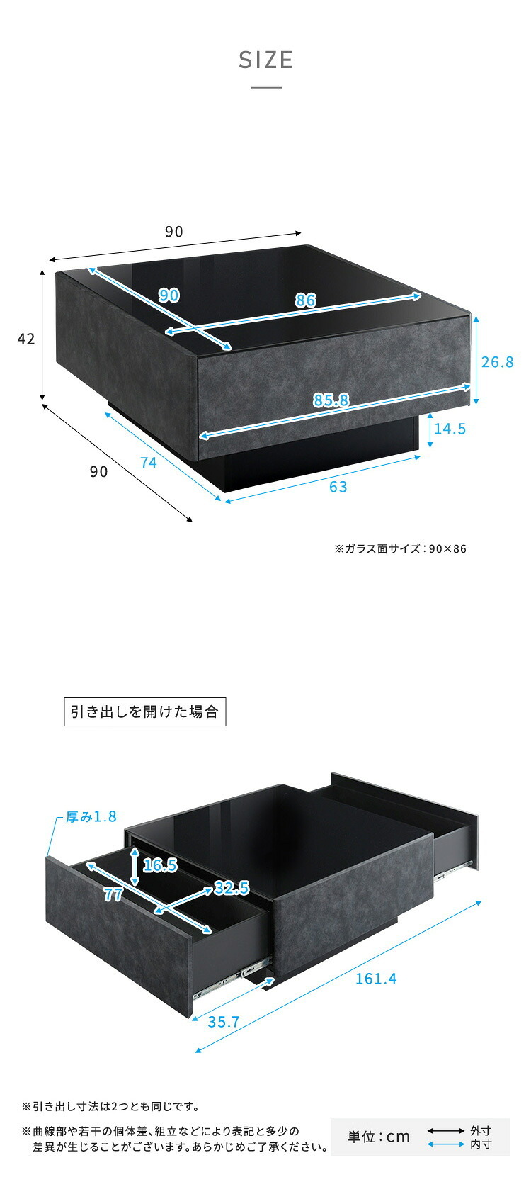 テーブル 日本製 コンクリート調センター 90cm幅 【Cray-クレイ-】 新生活