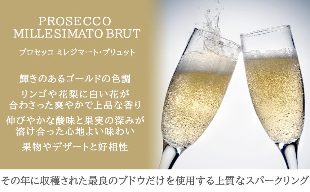 ワイン スイーツ ギフトセット【無料 ラッピング メッセージカード】 フランス ボルドー 赤ワイン イタリア スパークリングワイン 辛口 375ml ハーフボトル 2本 フランス モン・サンミッシェル サブレ チョコチップ 発酵バター 誕生日 内祝い 贈答 家族 友人 熨斗可 ギフト箱付 送料無料