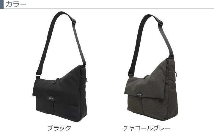 マンハッタンパッセージ #5700 ショルダーバッグ, エスト3.1（A4対応/6.5L）撥水 MANHATTAN PASSAGE ギフト プレゼント