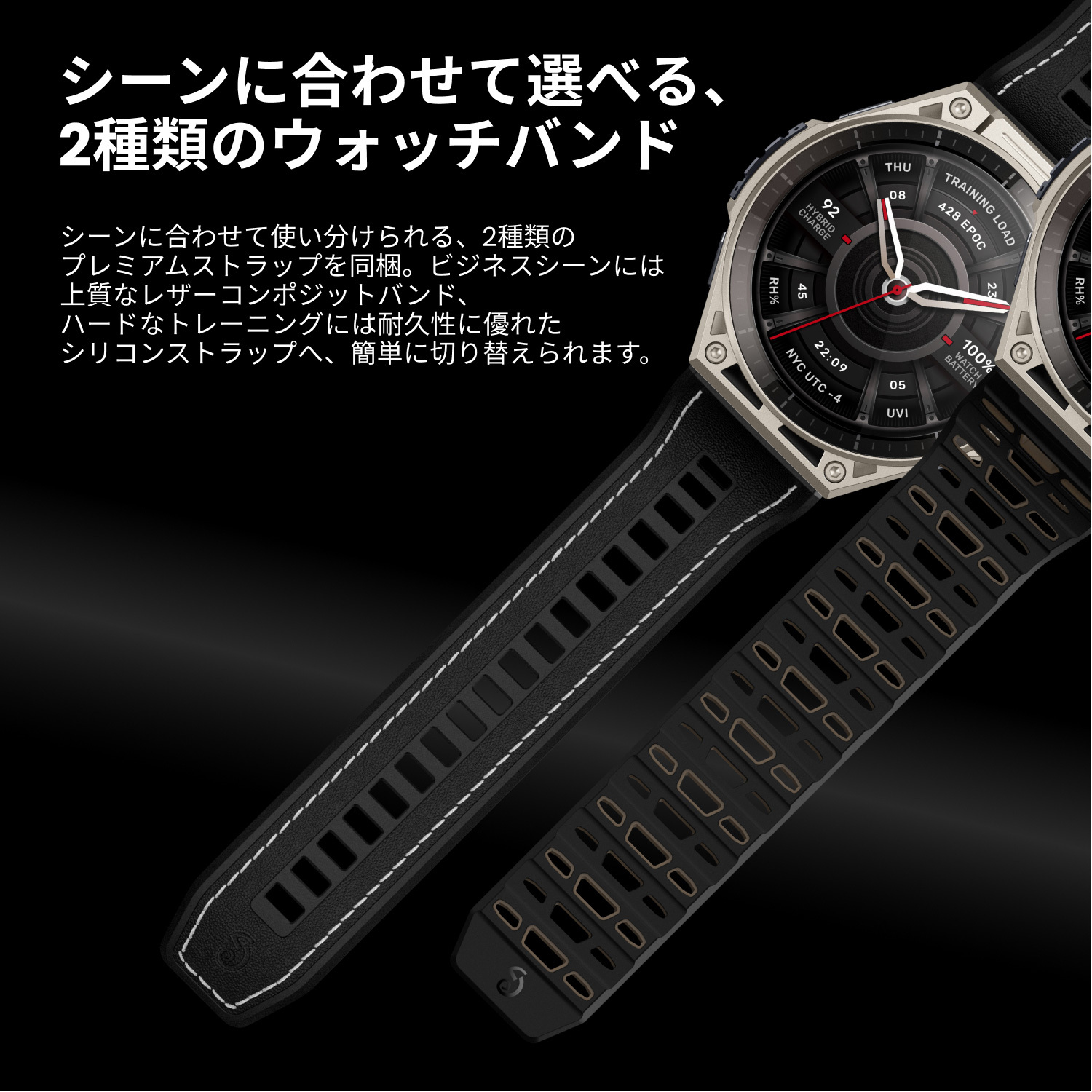 【8月27日発売・予約】 スマートウォッチ アマズフィット バランスウルトラ Amazfit Balance Ultra 腕時計 AI音声操作 音声通話 通知機能 GPS 音楽保存 AMOLEDディスプレイ 30日間ロングバッテリー 水深45mダイビング スキューバ ゴルフラウンド 【ラッピング無料 誕生日 お祝い プレゼント ギフト 贈り物】