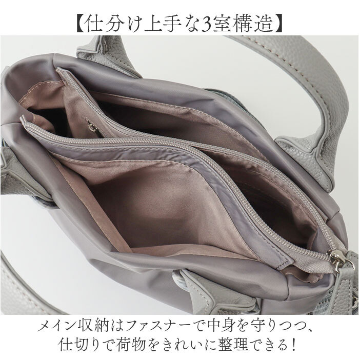LAMB MODE ラムモード 手提げ ナイロン 2way 通販 トート トートバッグ トートバック ナイロンバッグ ナイロンバック 2wayバッグ 2wayバック バッグ バック かばん 鞄 カバン バックル マーブル レディースバッグ 通学 通勤