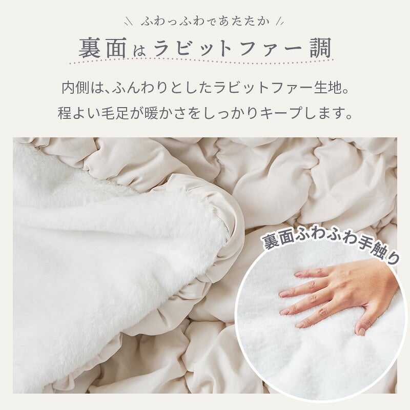 こたつ掛け布団 こたつ布団 ポコポコ 洗える もこもこ 正方形 こたつ掛け布団 190×190cm 秋冬 あったか こたつふとん コタツ掛け布団韓国インテリア 掛けふとん 無地 キルティング ふわとろ おしゃれ かわいい 白 コタツ布団 こたつ掛布団