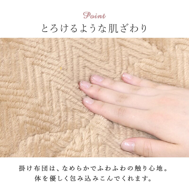 こたつ＋うす掛け布団２点セット アルラMビケ コタツ 掛け布団 大理石柄 炬燵 こたつ布団 布団長方形 コタツテーブル こたつセット ワンルーム デスクワーク 一人暮らし センターテーブル ローテーブル