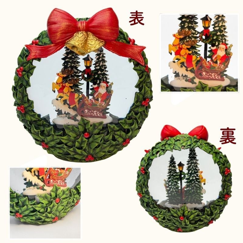 【送料無料】南貿易 スノーイングクリスマスデコライトスタンド KI48872 サンタ ミュージック オルゴール調 音楽 キラキラ 癒し おしゃれ かわいい きれい クリスマスグッズ 置物 スノードーム 装飾 雑貨 オブジェ 雪 自動 プレゼント ギフト 贈り物 誕生日 記念日 ヒイラギ
