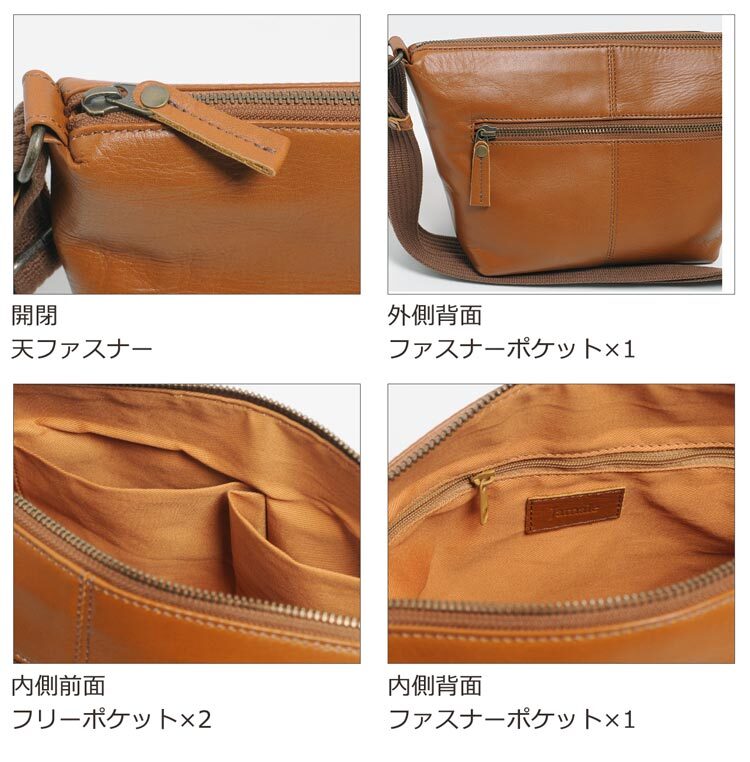 防水 レザー ショルダーバッグ レディース Jamale ジャマレ 牛革 日本製 キャメル/ミント/グレー/ネイビー/ダークブラウン/ブラック 本革 ミニバッグ 撥水 サコッシュ 梅雨 防水 ショルダーバッグ ギフト プレゼント 4FB (07000340r)