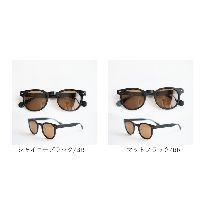 偏光調光サングラス 通販 レディースサングラス メンズサングラス ウェリントンサングラス 運転用サングラス ドライブ用サングラス 釣り用サングラス ゴルフ用サングラス 紫外線カット 男女兼用 軽量 おしゃれ スポーツサングラス アウトドア バネ丁番 東海光学