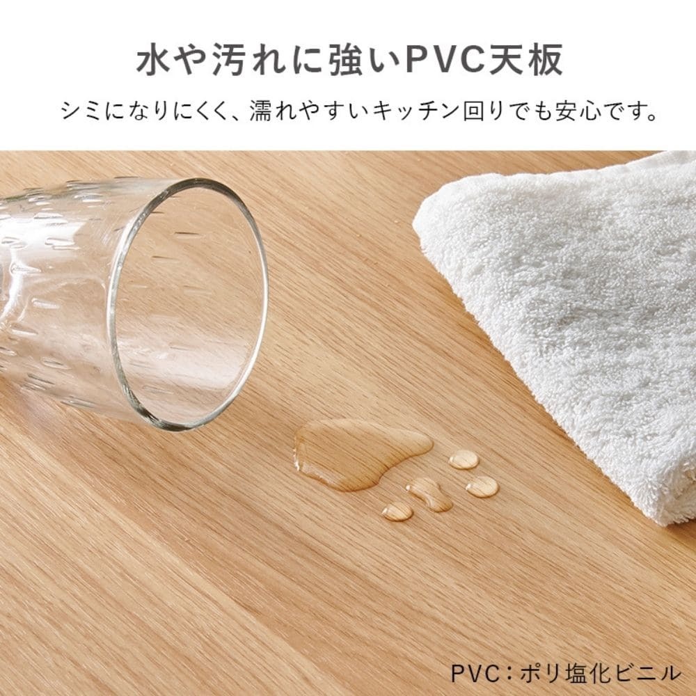 バタフライテーブル 幅70cm×奥行80cmタイプ バタフライテーブル 幅70cm 奥行き80cm 高さ74cm キャスター付き 拡張テーブル スリムラック オープンラック 棚 ラック キッチン収納 調味料ラック 補助テーブル ナチュラル シンプル 北欧 レトロ