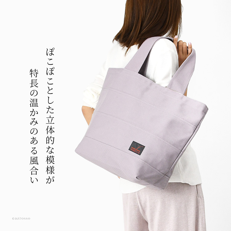 日本製 布トートバッグ 帆布トート バッグ レディース A4 大容量 大きめ 軽量 シンプル 折りたたみトート バッグ トラベル キャンバス トートバッグ 縦 肩掛け 帆布 バッグ 刺し子 バッグ 綿 100% コットンバッグ 軽い 折り畳みバッグ グレー ベージュ 青 sasicco さしっこ