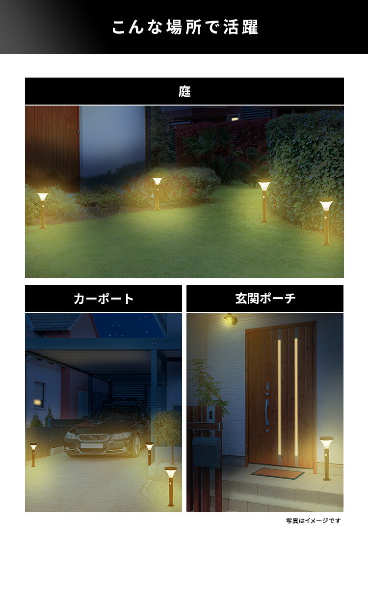 ガーデンソーラーライト 工事不要 ガーデンソーラーセンサー 7.5W角型 ソーラー発電 メンテナンス不要 点灯モード 自動点灯 センサー機能 防犯対策 ステンレス製 錆に強い 屋外ライト ガーデンライト 防犯ライト 太陽光 太陽光発電 ソーラー照明 庭 新生活
