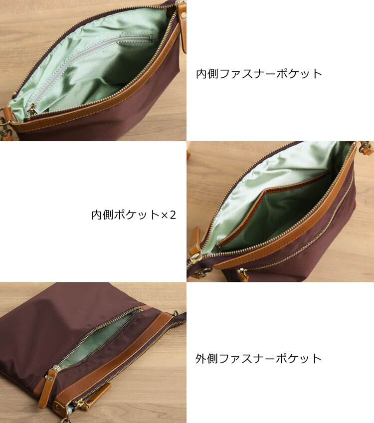 サコッシュ メンズ 日本製 HALEINE ナイロン ヌメ革 横型 ショルダーバッグ 【名入れ 可能】【Makuake掲載】斜め掛け 斜め掛けバッグ ミニショルダーバッグ ボディバッグ 牛革 本革 サコッシュ 男性 ギフト プレゼント 4FB (07000409-mens-1r)