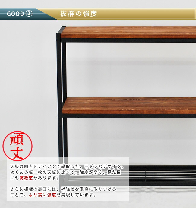 収納家具 ラック 天然木製スリム 3段 送料無料 簡単組立 アンティーク モダン ナチュラル オイル ミッドセンチュリー ウッド スタイリッシュ シンプル シェルフ ハンガー インテリア 家具 天然 おしゃれ カフェ 北欧 木目