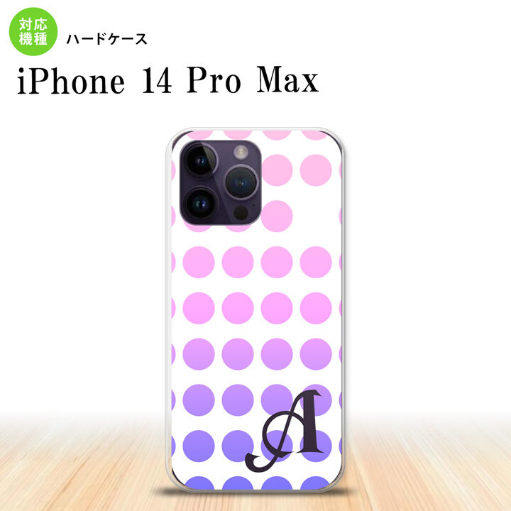 iPhone14 ProMax iPhone14 Pro Max スマホケース 背面ケース ハードケース 水玉 ピンク +アルファベット 2022年 9月発売 nk-i14pm-1374i