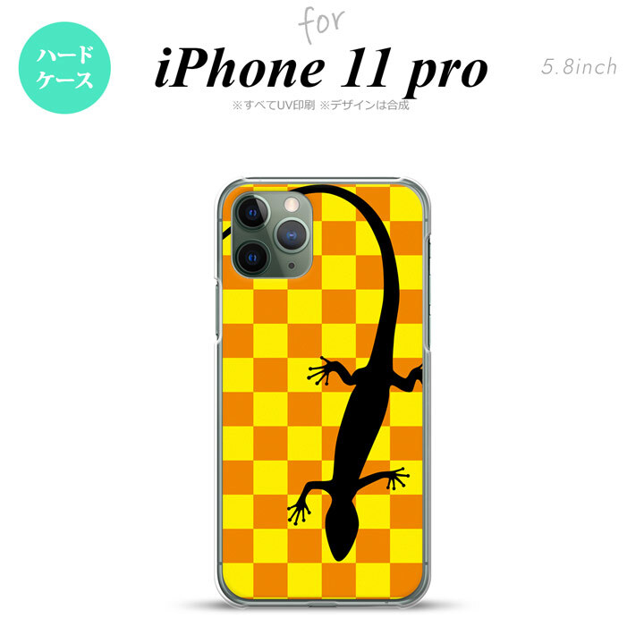 iPhone11Pro iPhone11 Pro スマホケース ハードケース トカゲ 市松 黄 メンズ レディース nk-i11p-861