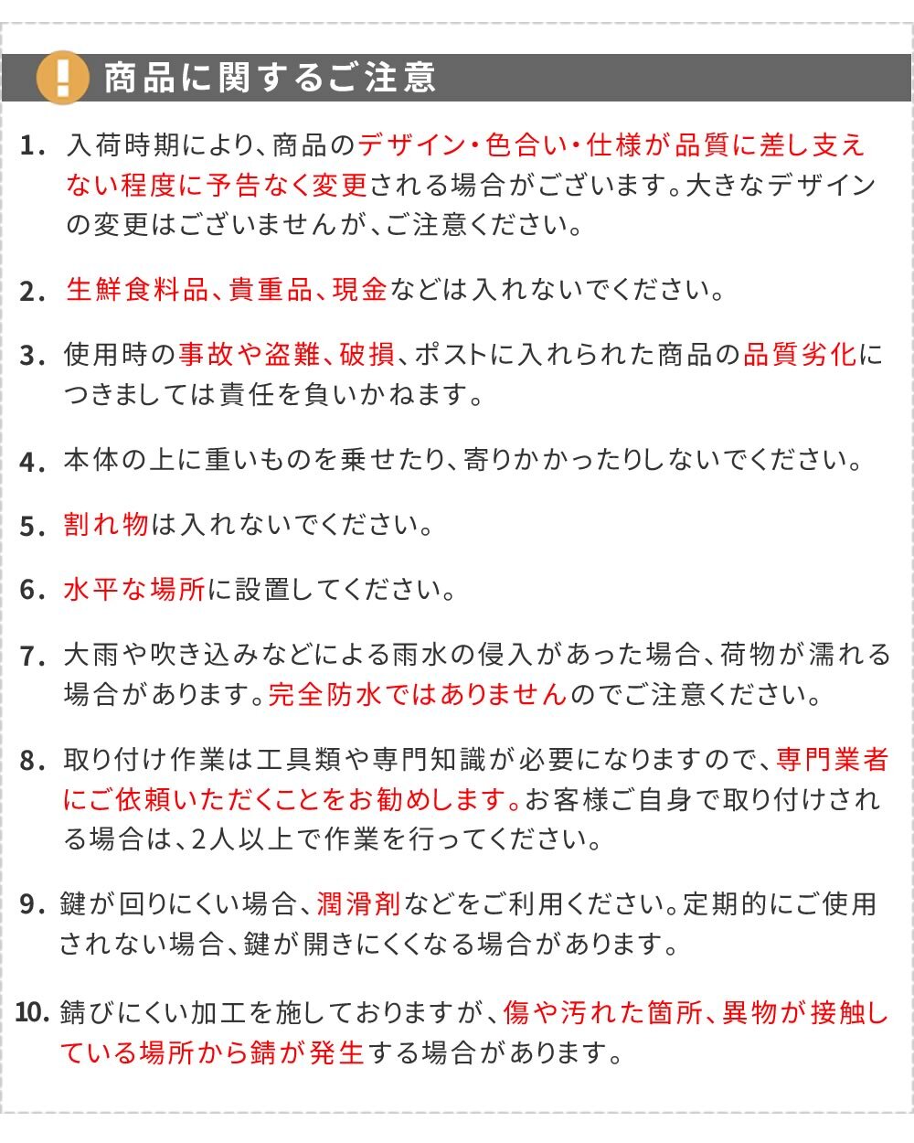 ガーデン エクステリア 新聞受け付き壁掛けポスト Miche ミケ PST-004