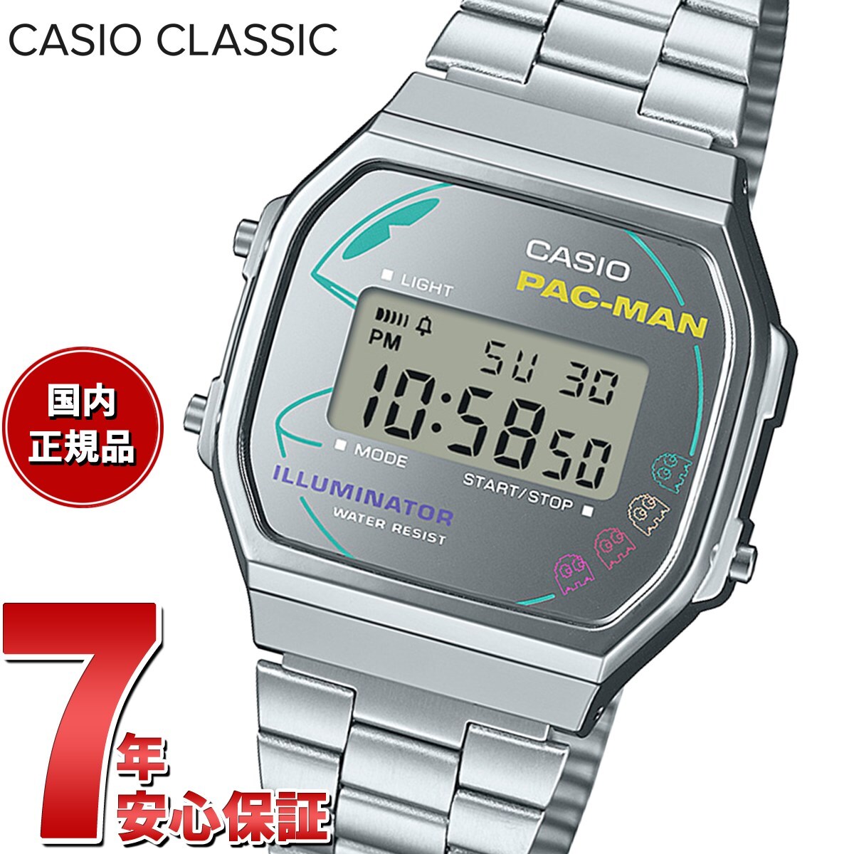 CASIO カシオ Gショック デジタル パックマン コラボ 復刻デザイン 