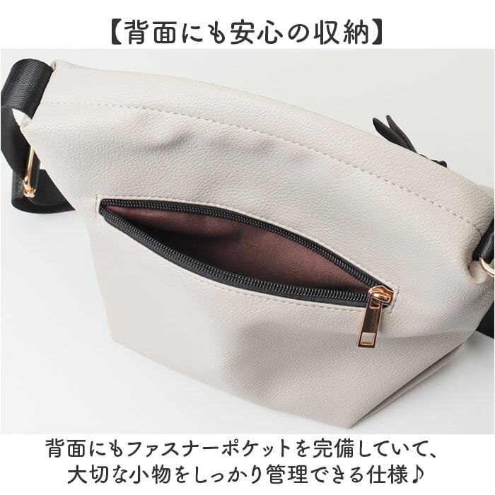 ショルダーバッグ レディース 斜めがけ 小さめ 通販 ミニショルダーバッグ ショルダーバック 斜めがけバッグ 斜め掛けバッグ 大人 かわいい シンプル おしゃれ 合皮 フェイクレザー カジュアル 女性 女子 旅行 お出かけ アウトドア レディースバッグ