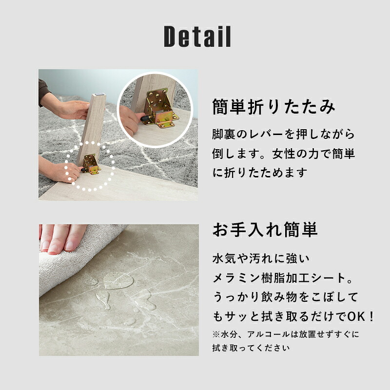 センターテーブル 折れ脚テーブル 折りたたみ式 幅75×奥行50cm 八角形 センターテーブル ローテーブル リビングテーブル 天然木 古木調 木目調 簡単折り畳み 隙間収納 下に 隙間に コンパクト収納 お手入れ簡単 ブラウン ホワイト ナチュラル