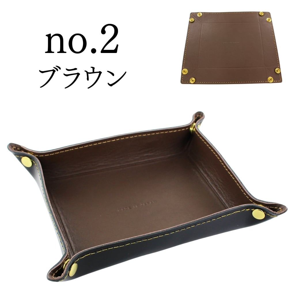 レザートレイ レザートレー 本革 牛革 小物入れ おしゃれ 革小物 鍵入れ 玄関 デスク 収納 時計 アクセサリーケース インテリア トラベルトレイ 旅行 来客用 革婚式 開店祝い 引っ越し祝い 誕生日 記念日プレゼント 男性 女性 ギフト 実用的 プレゼント 成人 卒業 入学