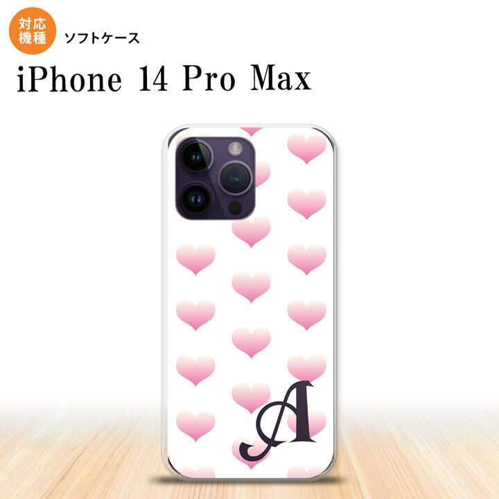 iPhone14 ProMax iPhone14 Pro Max スマホケース 背面ケースソフトケース ハート A 白 ピンク +アルファベット 2022年 9月発売 nk-i14pm-tp118i