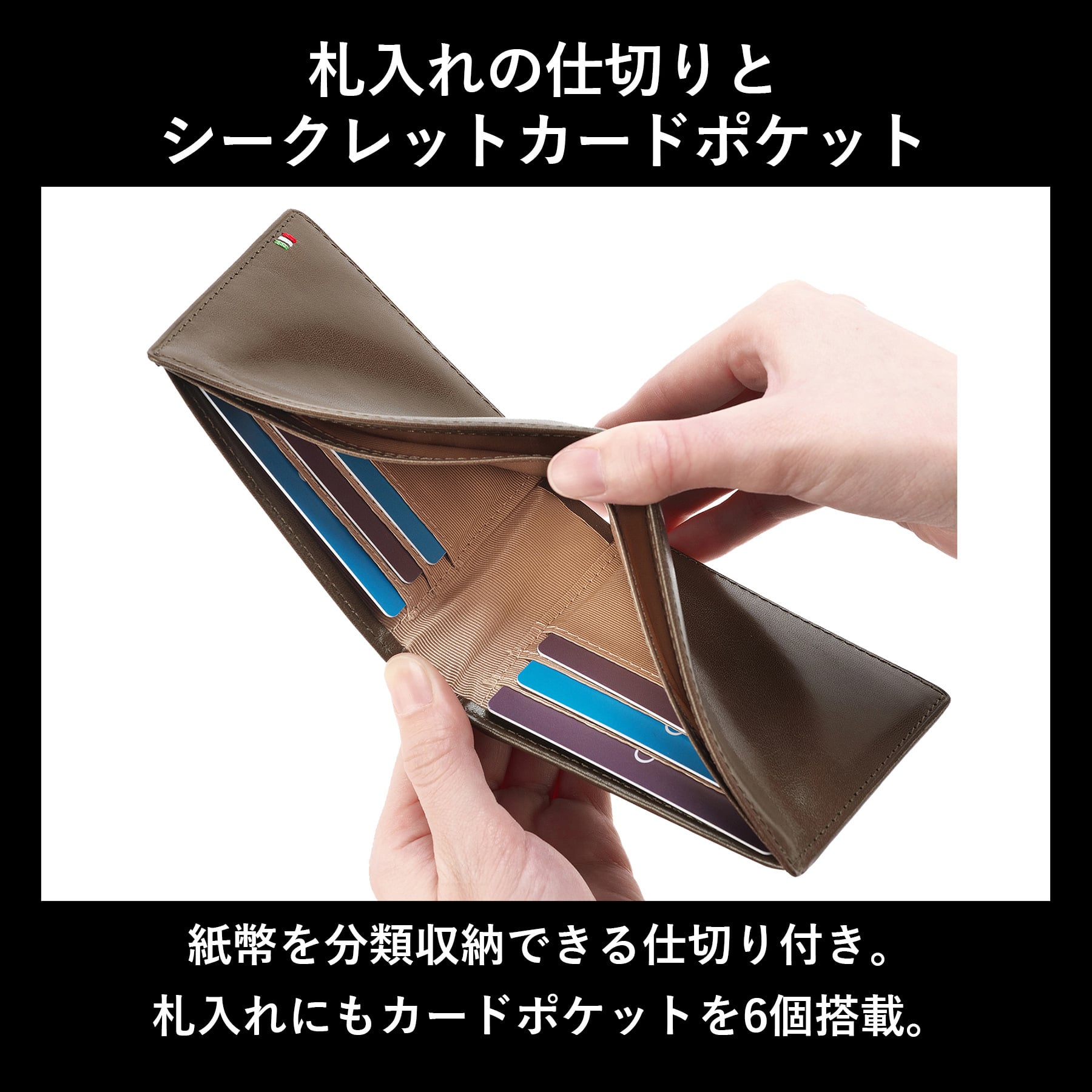 ［ゴルベ］ 財布 メンズ レディース イタリアンレザー スマート 送料無料 名入れ無料 ギフト
