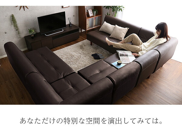 ソファ PVCレザー リビングダイニング コーナーソファ SHUNgiTE - シュンガイト インテリア sofa ソファー ローソファ コーナーローソファ 日本製 レザー調 脚付き PVC 寝具 SHUNgiTE-シュンガイト リビングソファ 新生活