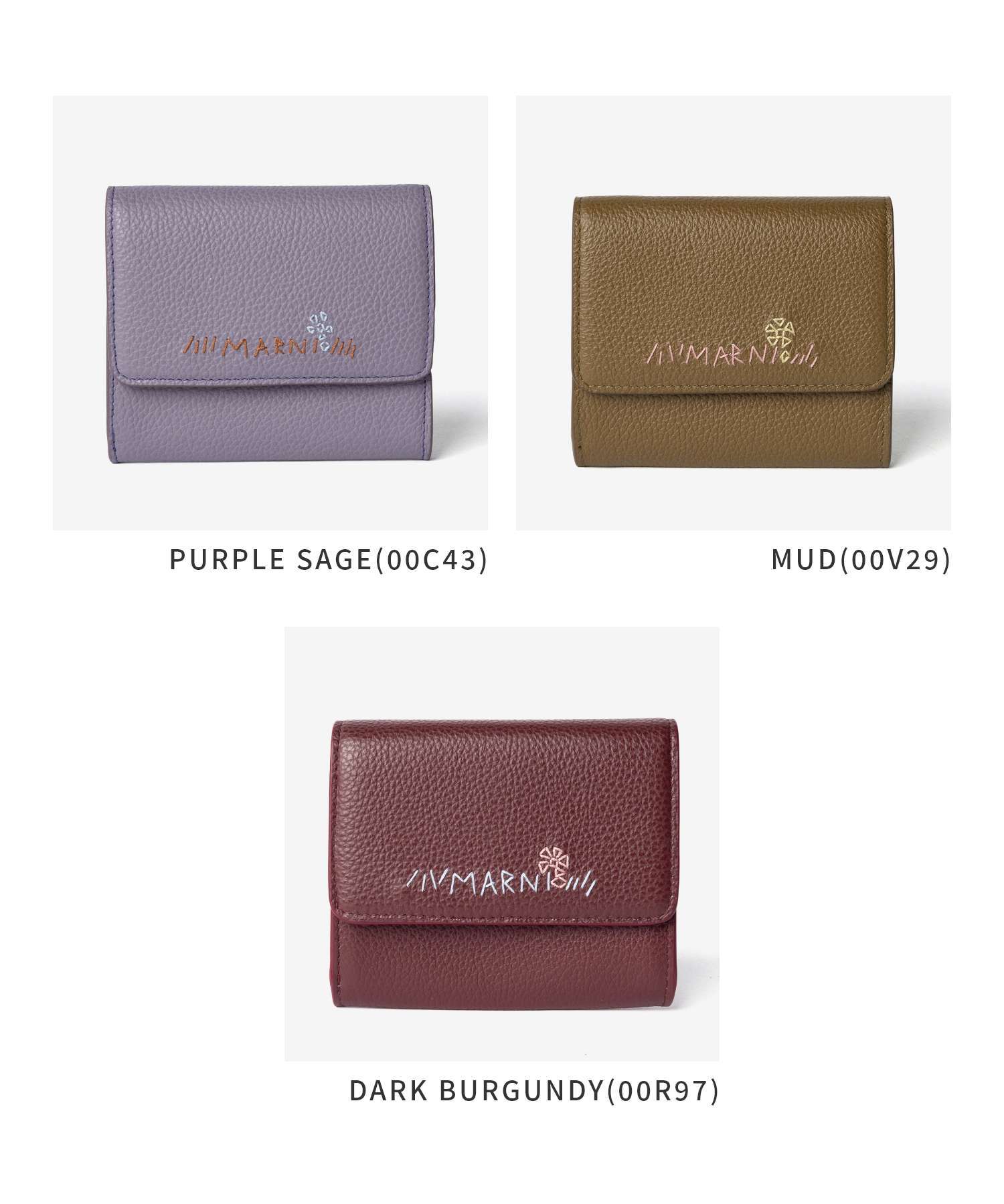 マルニ MARNI CARDCASE カードケース PFMO0136U0 P6533 MENDING カードホルダー メンディング コインケース 小銭入れ レディース 財布 小物