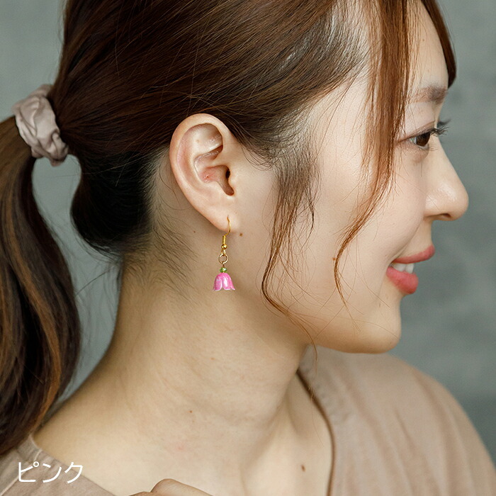 【在庫限り】可憐で愛らしいスズランのピアス 金属アレルギー対応 ステンレス製 小ぶり かわいい 春 揺れる