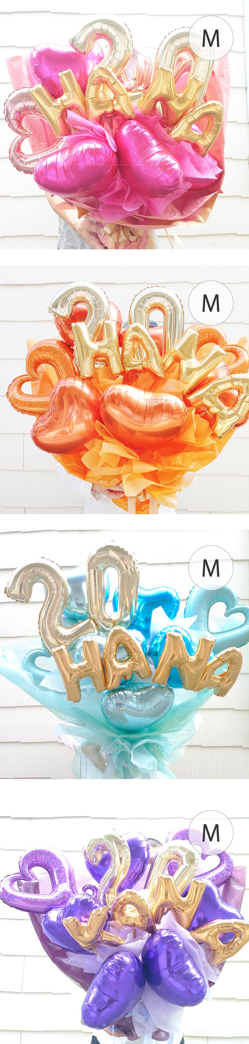【名前＆数字入り バルーン花束】【数字変更OK】【選べる5色】【Mサイズ】【送料込】名入り 数字入り バルーンブーケ バルーン花束 記念日  誕生日 成人式 卒業式 プロポーズ 結婚記念日 周年記念日 交際記念日 付き合って1年記念日 付き合って2年記念日 成人祝い 二十歳の誕生日 二十歳のお祝い フラワーアレンジメント 生花 バルーンフラワー 生花 センスがいい フラワーギフト 花束 生花