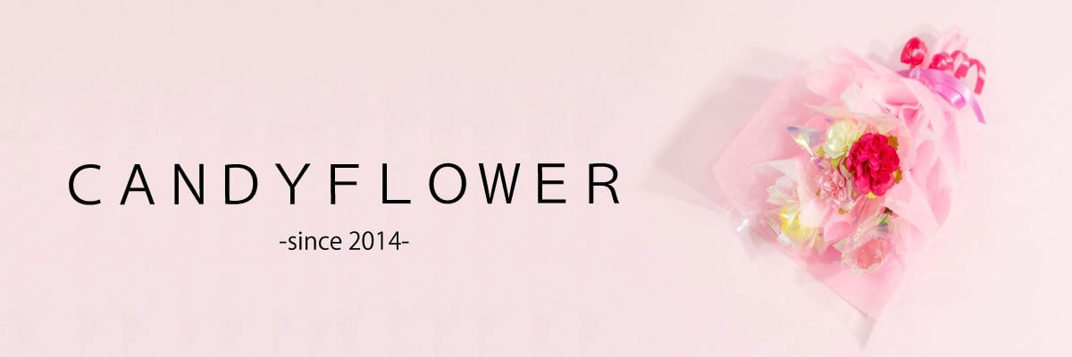 CANDY FLOWERのカバー画像