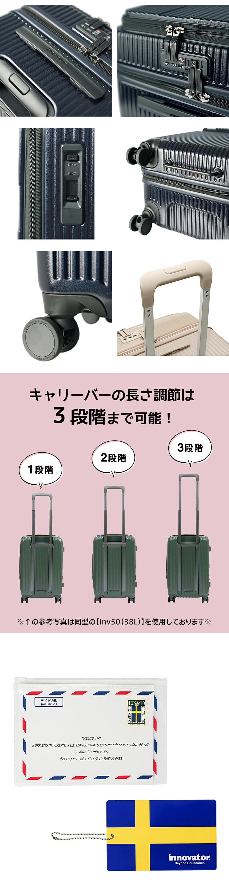 イノベーター スーツケース キャリーケース 62L 3-5泊程度 innovator INV60 メンズ レディース 送料無料 誕生日プレゼント 【正規代理店】
