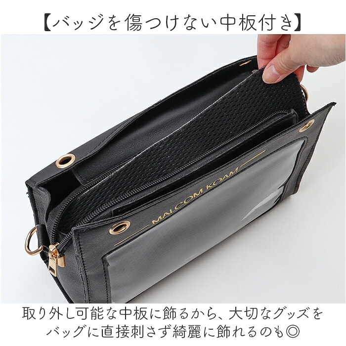 痛バッグ ショルダーバッグ 通販 推し活バッグ 痛バ いたば 痛ショルダーバッグ ハンドバッグ 斜めがけバッグ 肩掛けバッグ ショルダーバック ハンドバック デコバッグ 2way ビニール 透明 缶バッチ おしゃれ かわいい 通勤 通学 レディース 女子