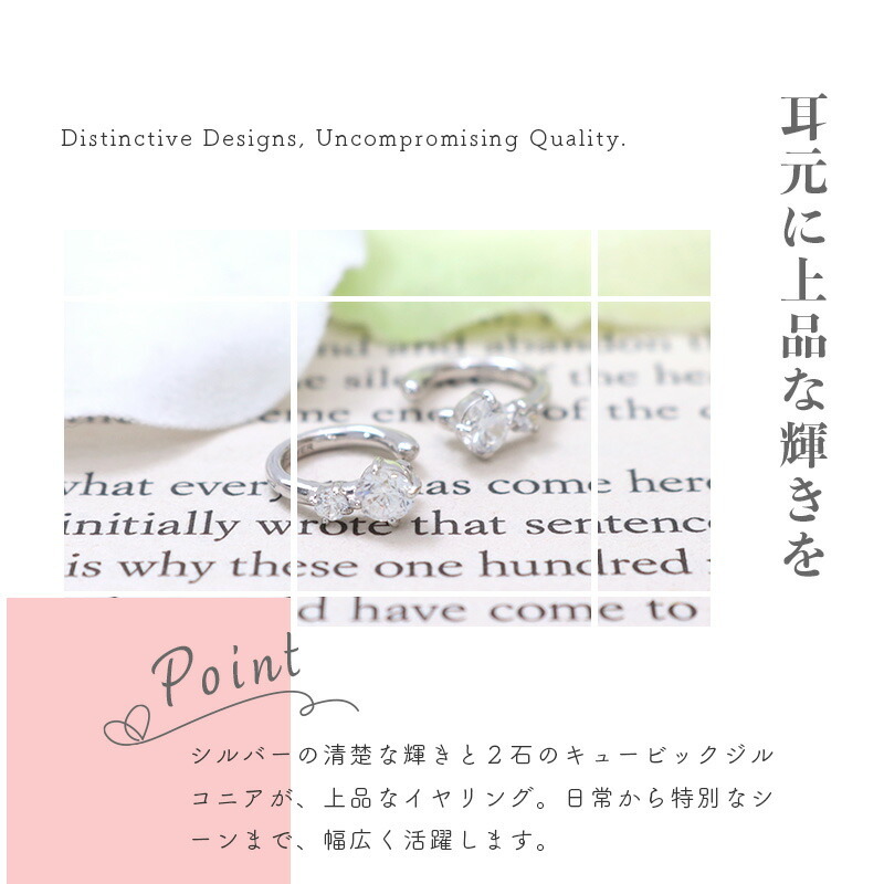YuNcyA様 ご確認用ページ えらぶ