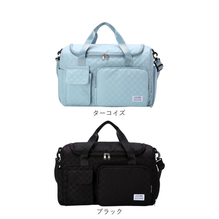 ボストンバッグ 旅行 キャリーオン 通販 旅行カバン トラベルバッグ ボストンバック 旅行かばん 斜め掛け 肩掛け 旅行バッグ ショルダー 2way レディース 女性 メンズ かわいい 軽量 軽い 大容量 修学旅行 遠征 機内持ち込み レディースバッグ