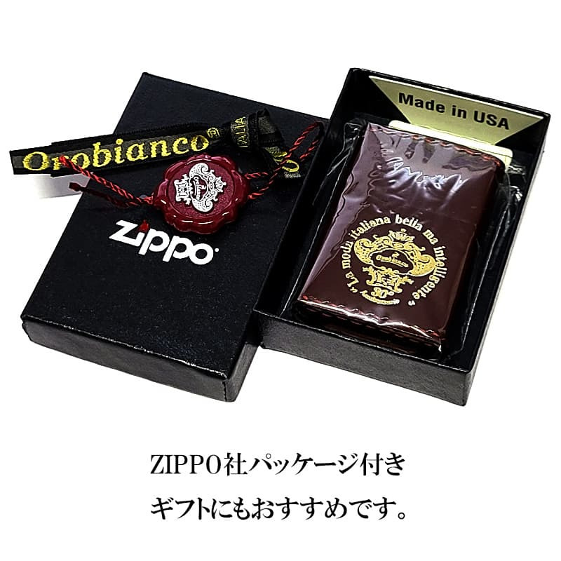 ZIPPO オロビアンコ 限定30個生産 本革巻き 30周年記念 ジッポ ライター 牛革 Orobinco ロゴ レザーブラウン ブランド 皮 おしゃれ イタリア ミラノ 茶 レア かっこいい メンズ ギフト プレゼント