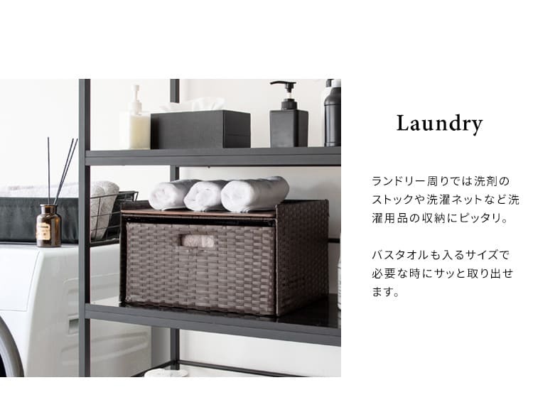 レンジ台 キッチン収納 ドロワーラック レンジ下トレー 幅41cm キッチン台 ブラック 木目調 キッチン 台所 トレー 電子レンジ置き 台座 スライドトレー 作業台 キッチン棚 棚 ランドリー収納 ランドリー タオル アイボリー ダークブラウン ：