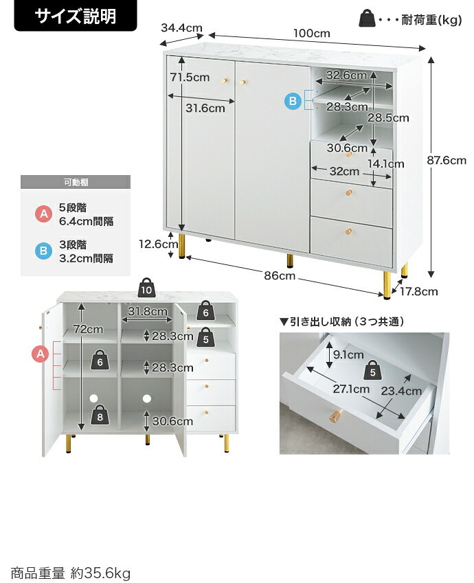 本棚 キャビネット チェスト シェルフ サイドボード ブックシェルフ 書棚 大理石柄 収納 大容量 引き出し 扉 オープン 飾り棚 可動棚 コンパクト タンス 脚付き 可愛い かわいい 高級感 上品 一人暮らし ワンルーム リビング