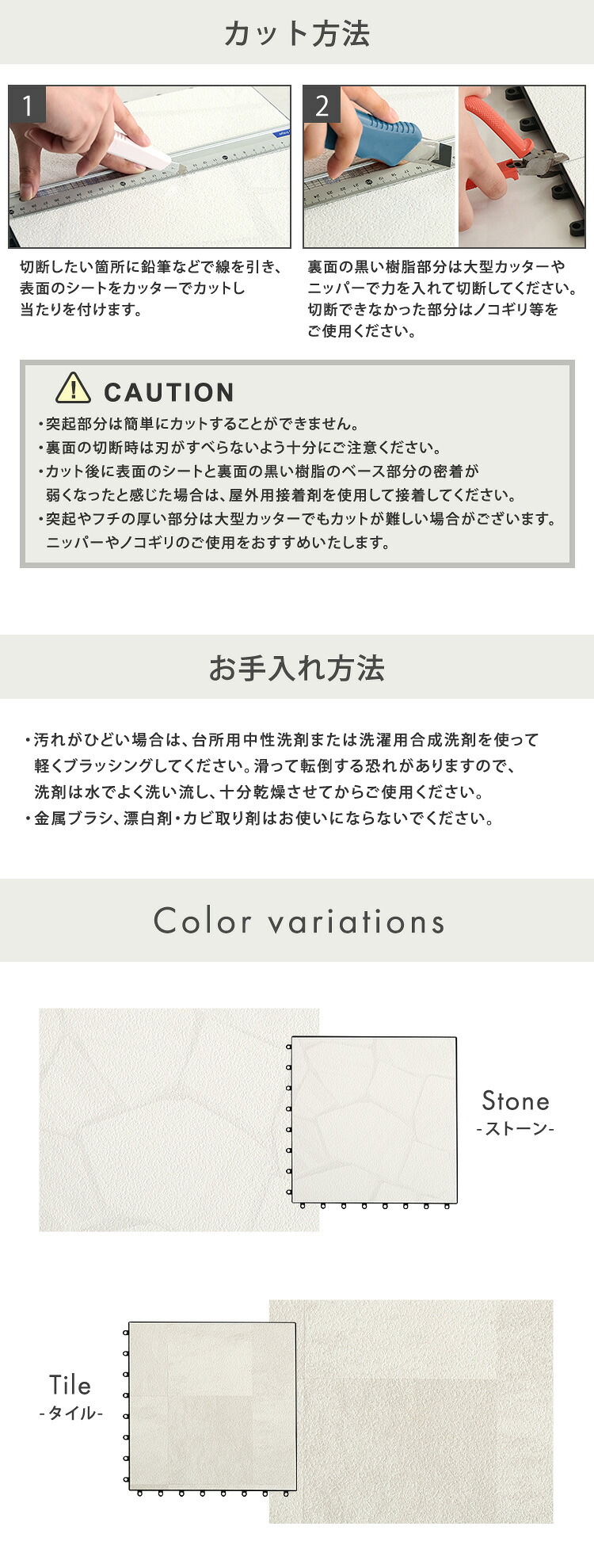 ジョイントタイル ベランダタイル 遮熱タイル 30cm角 30×30cm 日本製 置くだけ タイルデッキ デッキパネル フロアタイル 屋外用 防水 DIY 9枚 18枚 36枚 54枚 庭 バルコニー テラス 玄関 屋上 暑さ対策 省エネ おしゃれ 軽量