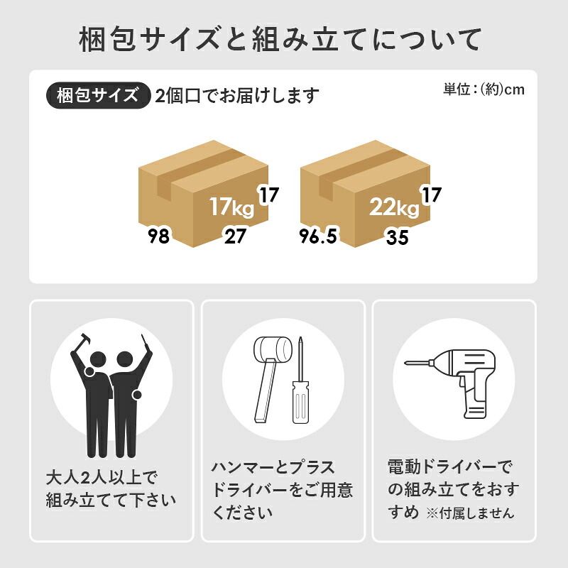ラック ブックシェルフ 幅90 ハイタイプ コミック コミック約460冊収納 本棚 1cm刻みで調節 大容量 引出し付き 大型書籍 マンガ 漫画 文庫本 書棚 本収納 A4サイズ ブック RCC-1907S 新生活