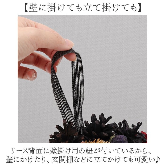 ナチュラルリースL 通販 フラワーリース ドライフラワー プリザーブドフラワー 造花リース 玄関ドア飾り 壁掛けインテリア フラワーギフト 母の日プレゼント 新築祝いギフト 結婚祝い贈り物 オールシーズン おしゃれ可愛い 北欧風雑貨 ボックス入り 敬老の日ギフト