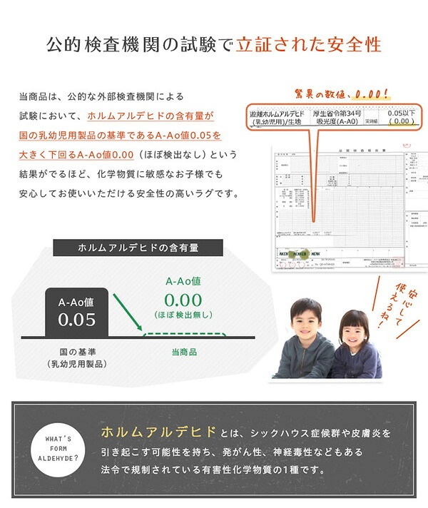 キッチンマット マット 長方形 高密度 フランネル マイクロファイバー Lサイズ 65×240cm 洗える ラグマット Naltorea ナルトレア 短毛 すべり止め ノンホルムアルデヒド 接着剤フリー ウォッシャブル 洗濯 モカ ブラウン インテリア