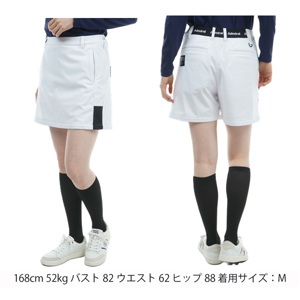 アドミラル ゴルフ レディース 撥水バックフリース ボンディングキュロット  ADMIRAL ADLA478 秋冬モデル お誕生日祝い お祝い 記念品 30代 40代 50代 60代 母の日 お母さん 還暦祝い 敬老の日 彼女 人気プレゼント プレゼント