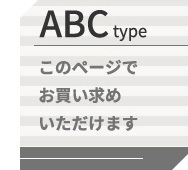 キッチンカウンター ゴミ箱収納 日本製 特殊鋼板を使った組み合わせ 180cm オープン収納+ゴミ箱上カウンター+引き出し収納：