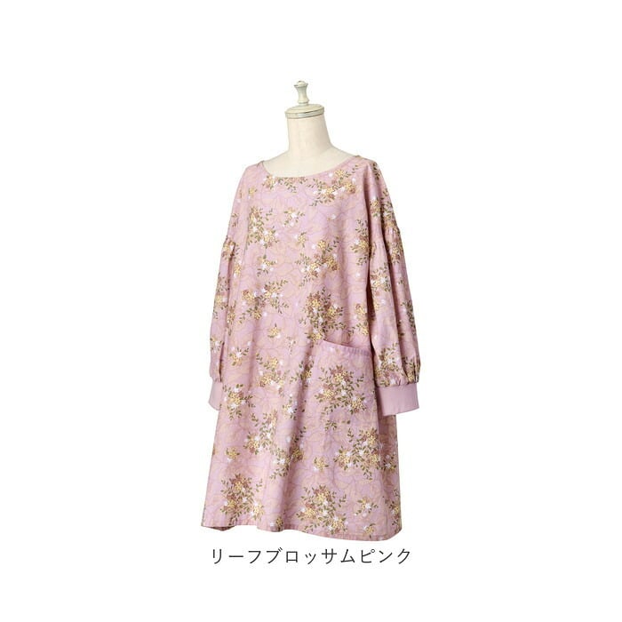 かっぽう着 オシャレ 通販 割烹着 スモック エプロン かぶり かぶる かぶりエプロン レディース 女性 保育士 介護士 おしゃれ 可愛い 大人 かわいい 長袖 シンプル 花柄 フラワー お洒落 ワンマイルウェア ゆったり 体型カバー キッチンファブリック