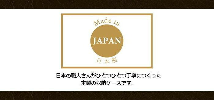 木製 コスメボックス 日本製 メイクボックス 鏡付き ミラー 収納 ボックス コスメケース 大容量 天然木 桐材 木製ケース 卓上 メイク道具 化粧箱 化粧品入れ おしゃれ シンプル ギフト 贈り物 プレゼント 茶谷産業